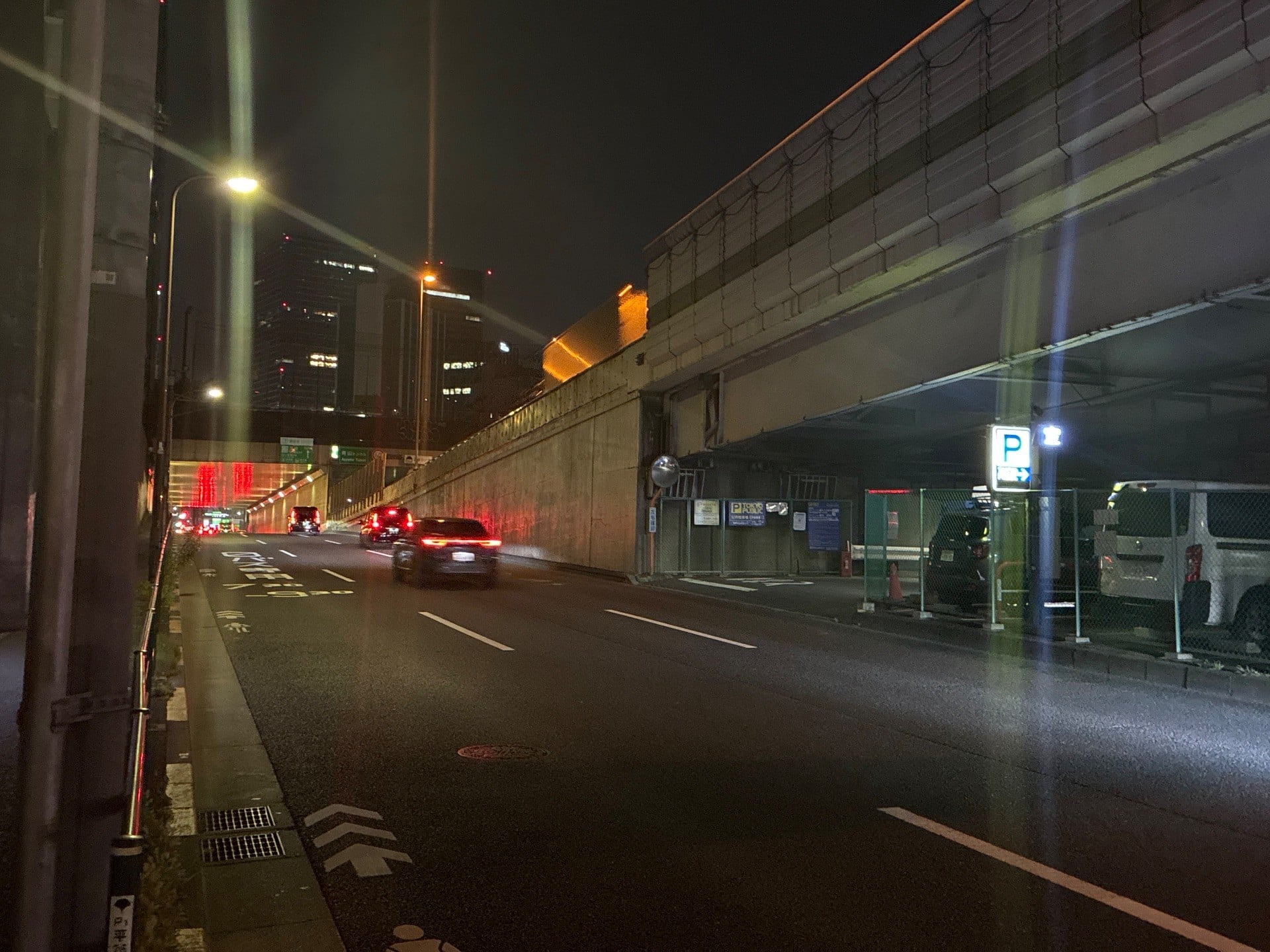 TOKYO PUBLIC 渋谷東第二駐車場 の写真 1