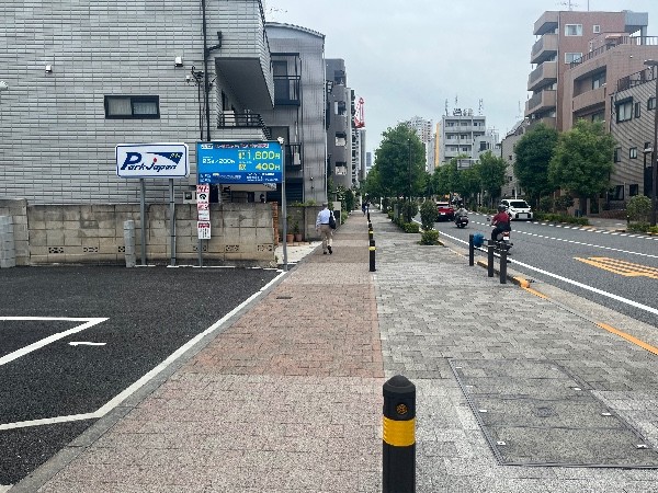 パークジャパン 西池袋第6 の写真 1