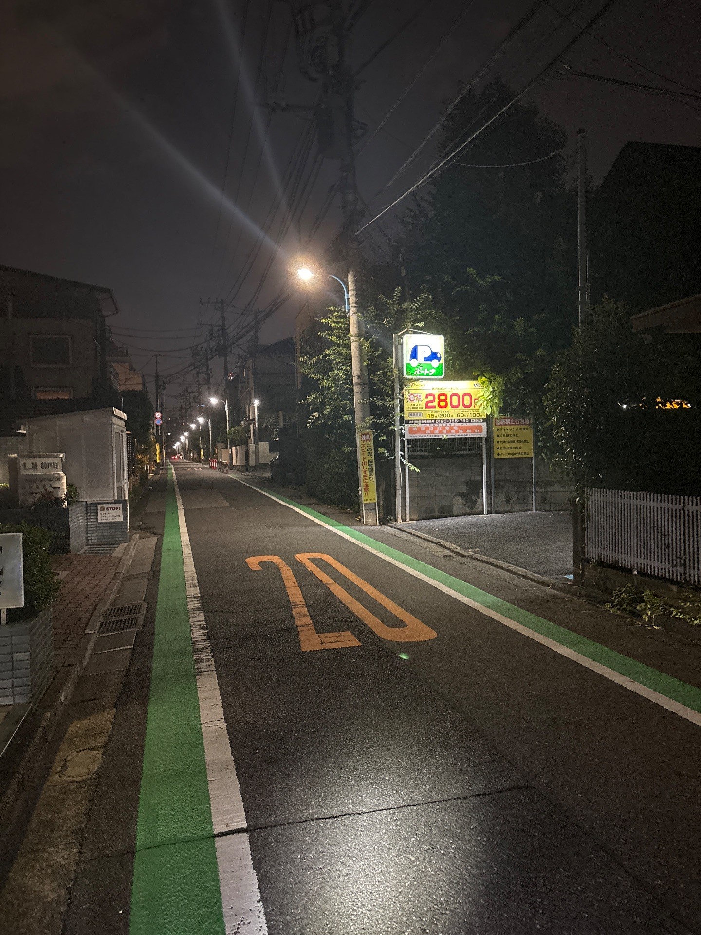 パートナ納戸町第2パーキング の写真 1