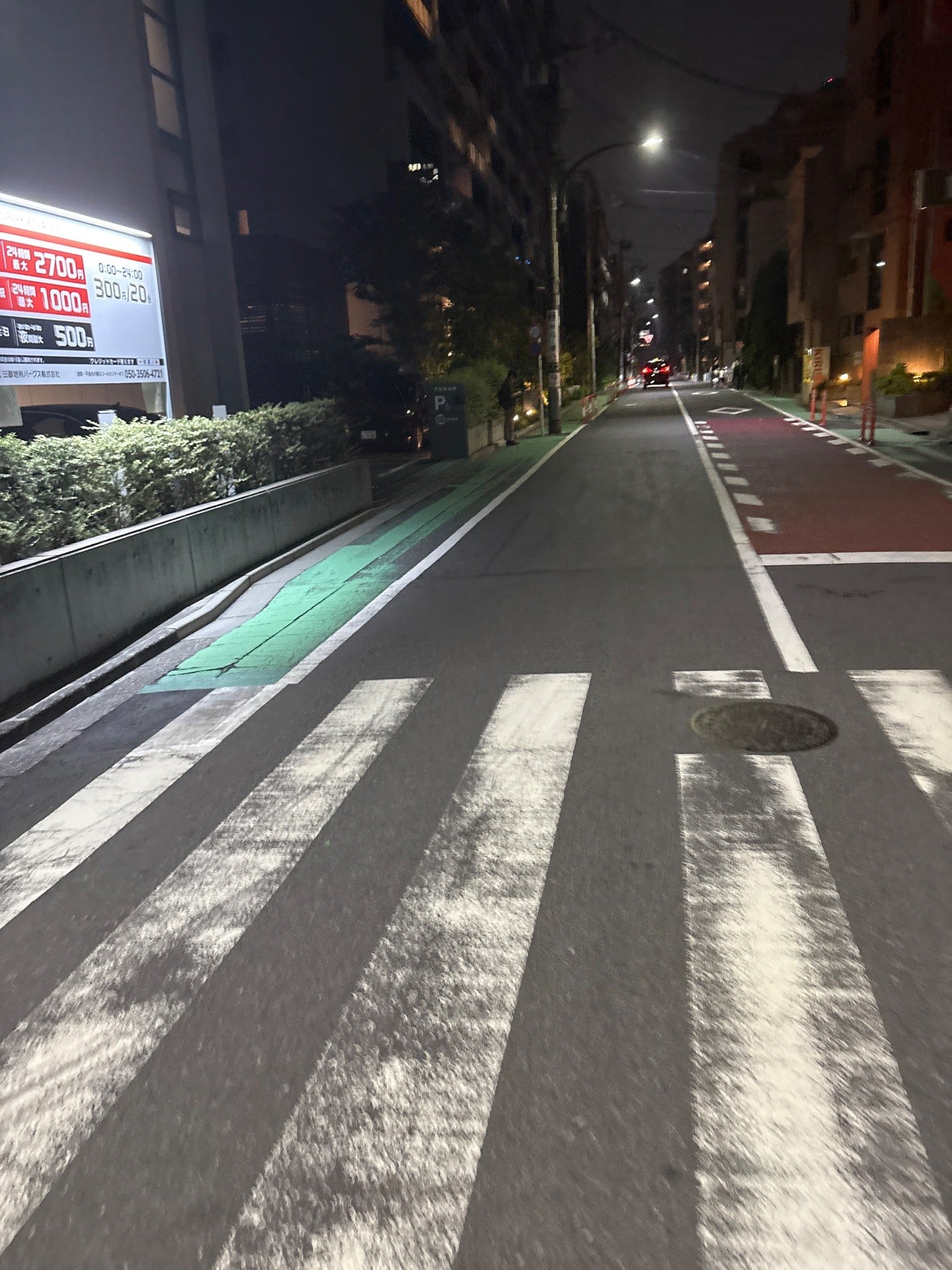 PARKS PARK 新宿区東五軒町 の写真 1