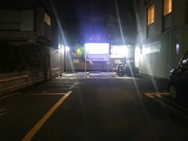 エコロパーク北参道第2 の写真 2