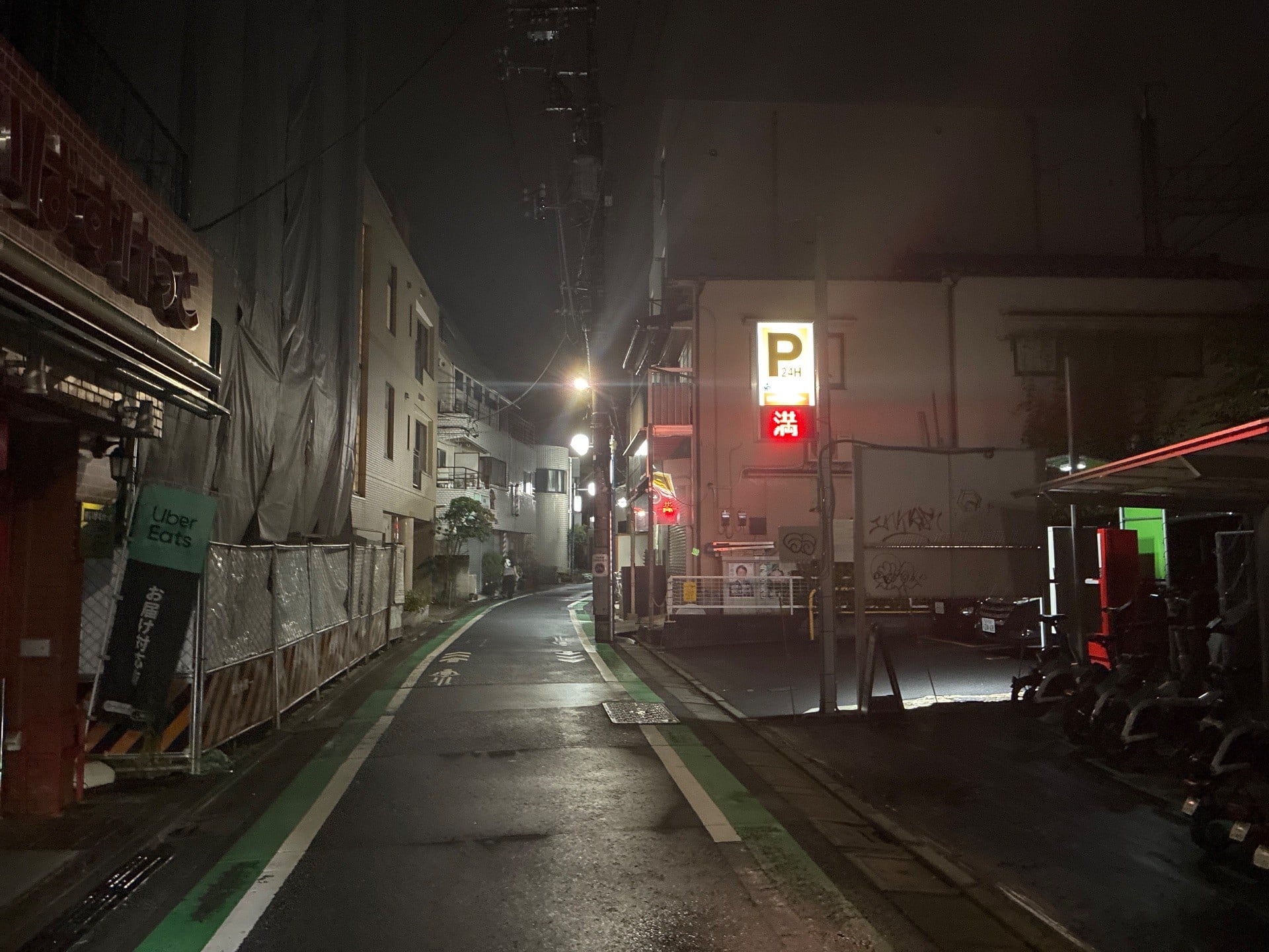 ユアー・パーキング 駒場第1 の写真 1