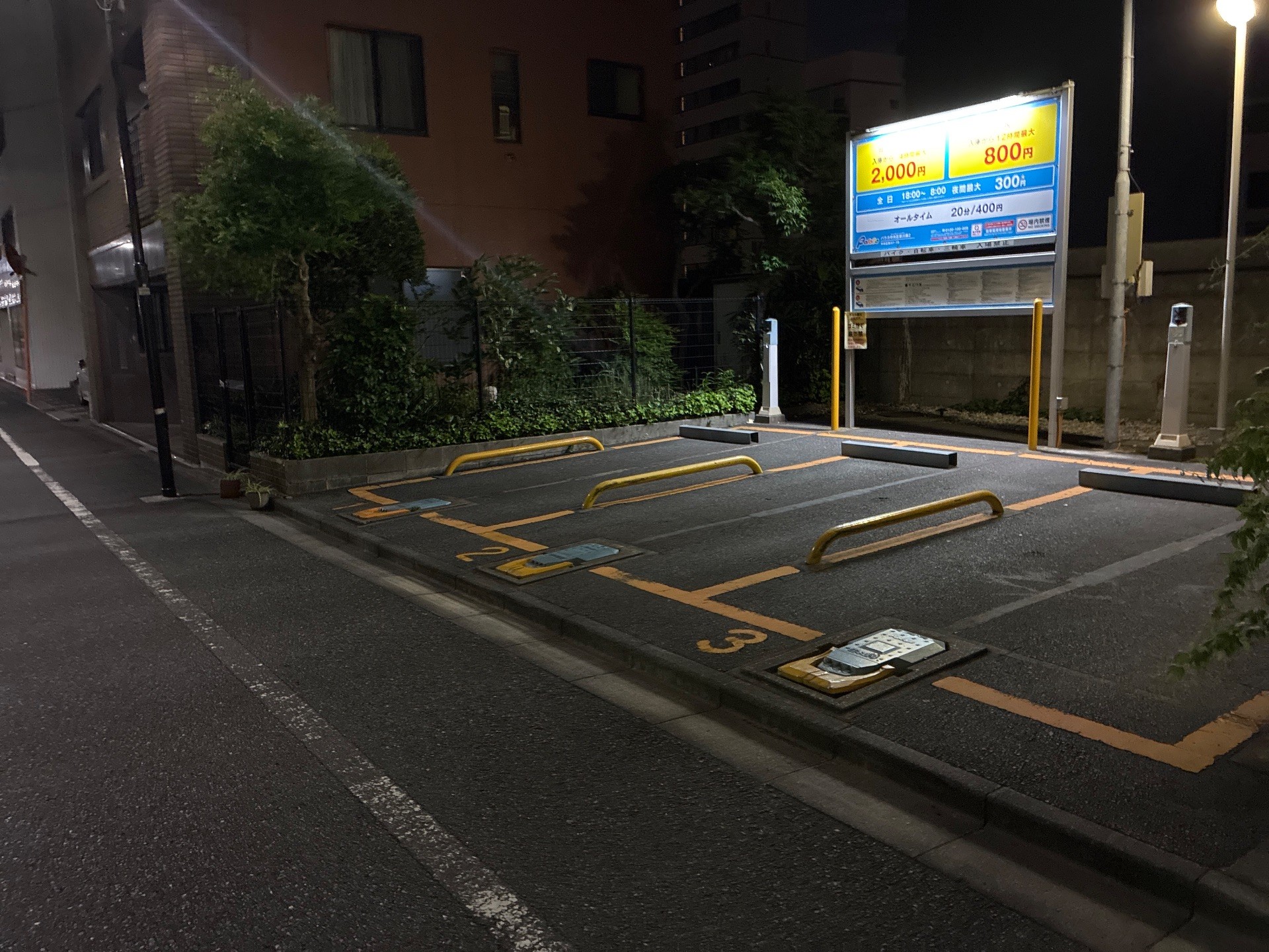 パラカ中央区新川第2 の写真 2