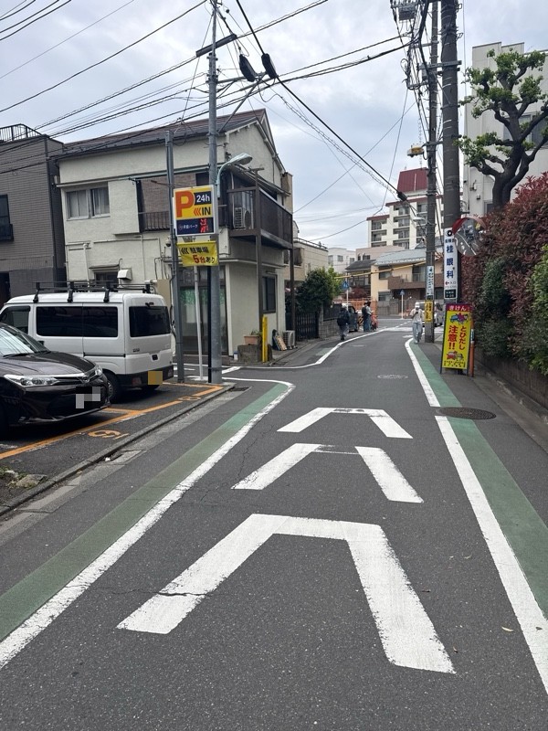 RBパーク鷹番2丁目 の写真 1