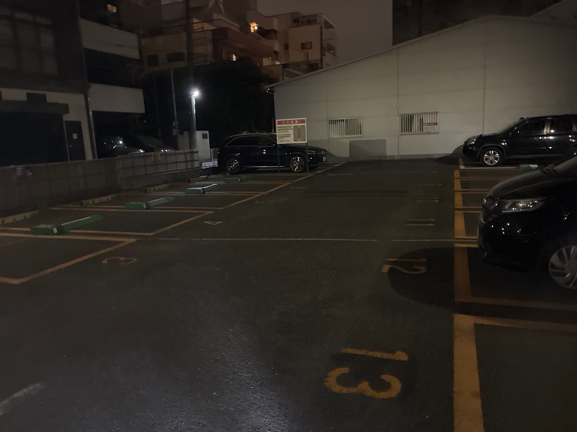 リパーク江東東陽3丁目第3 の写真 2