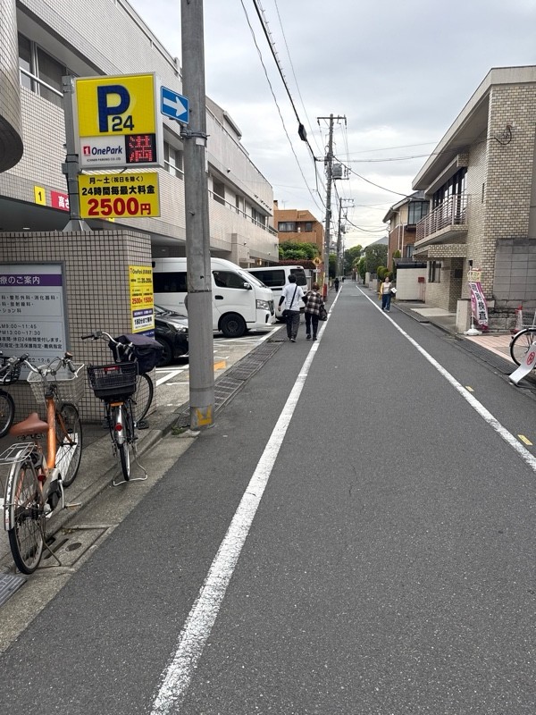 OnePark目黒病院 の写真 1