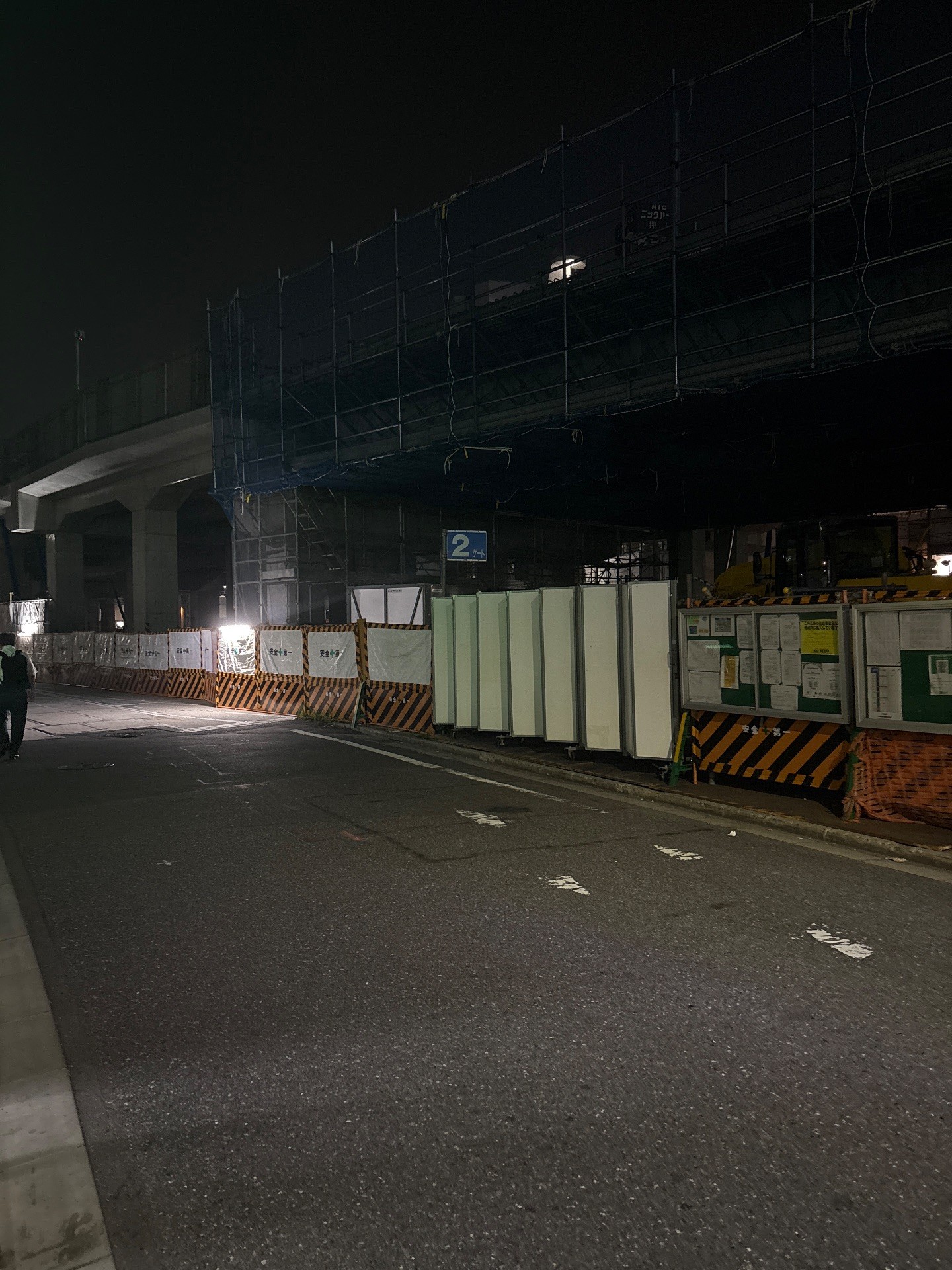 TOBU PARK押上2丁目第2駐車場 の写真 1
