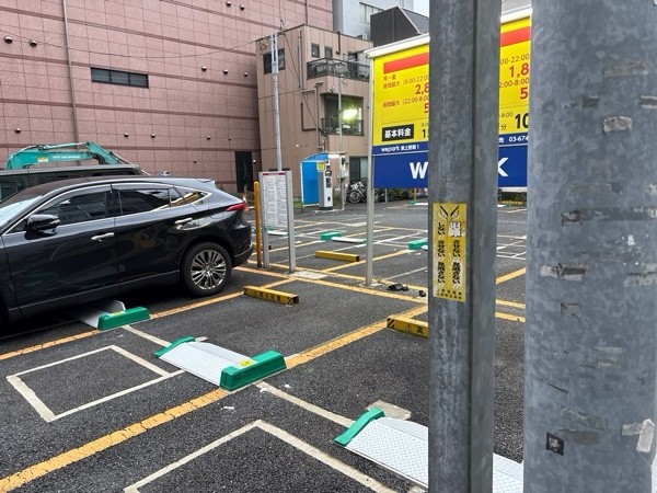 Wepark東上野第1 の写真 1