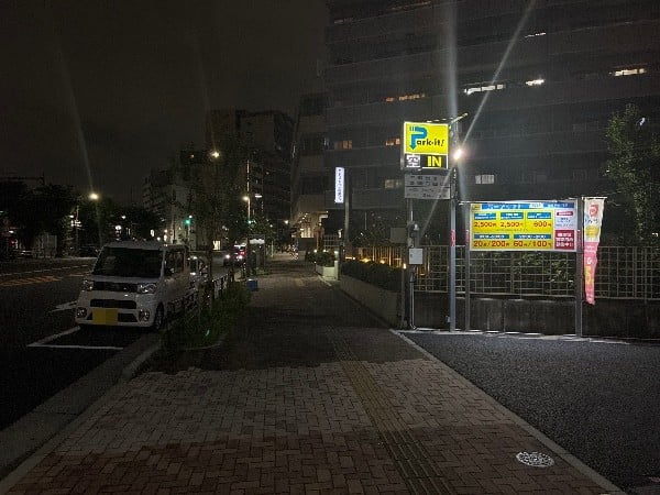 パークイット台東下谷1丁目 の写真 1