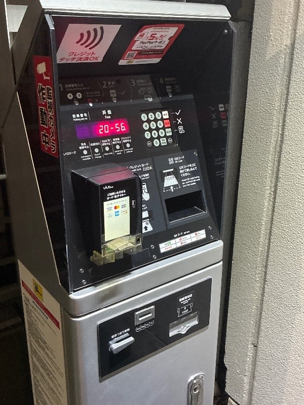 パークイット台東下谷1丁目 の写真 4