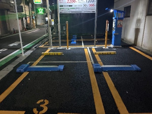 にこにこパーキング 松が谷 の写真 2