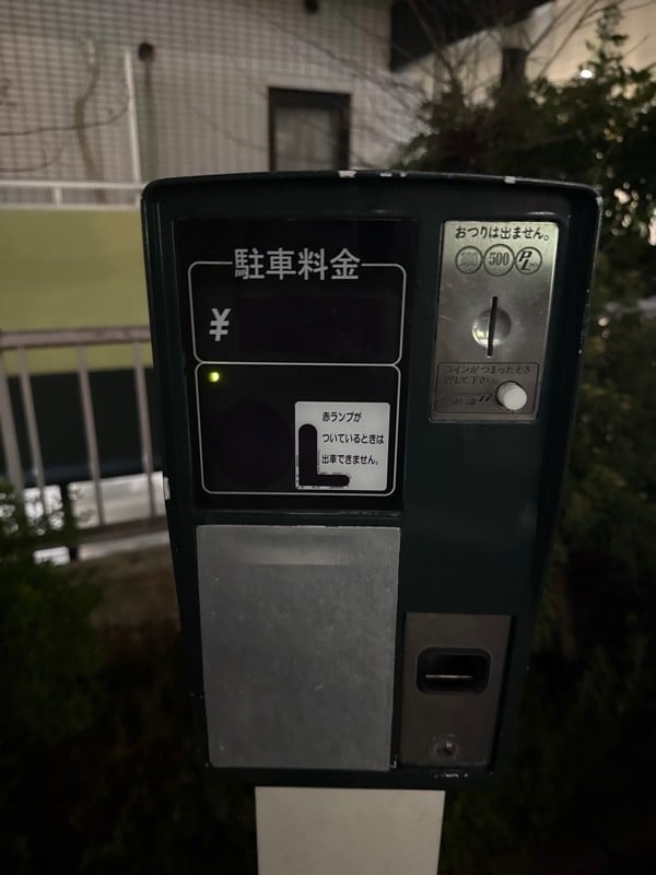 トップルーム品川駐車場 の写真 4