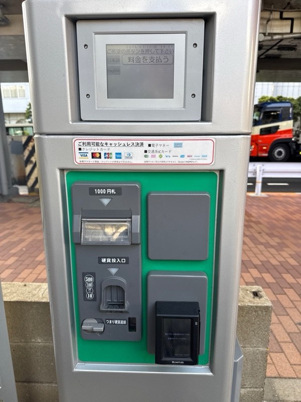 Parking in 港南3丁目 の写真 4