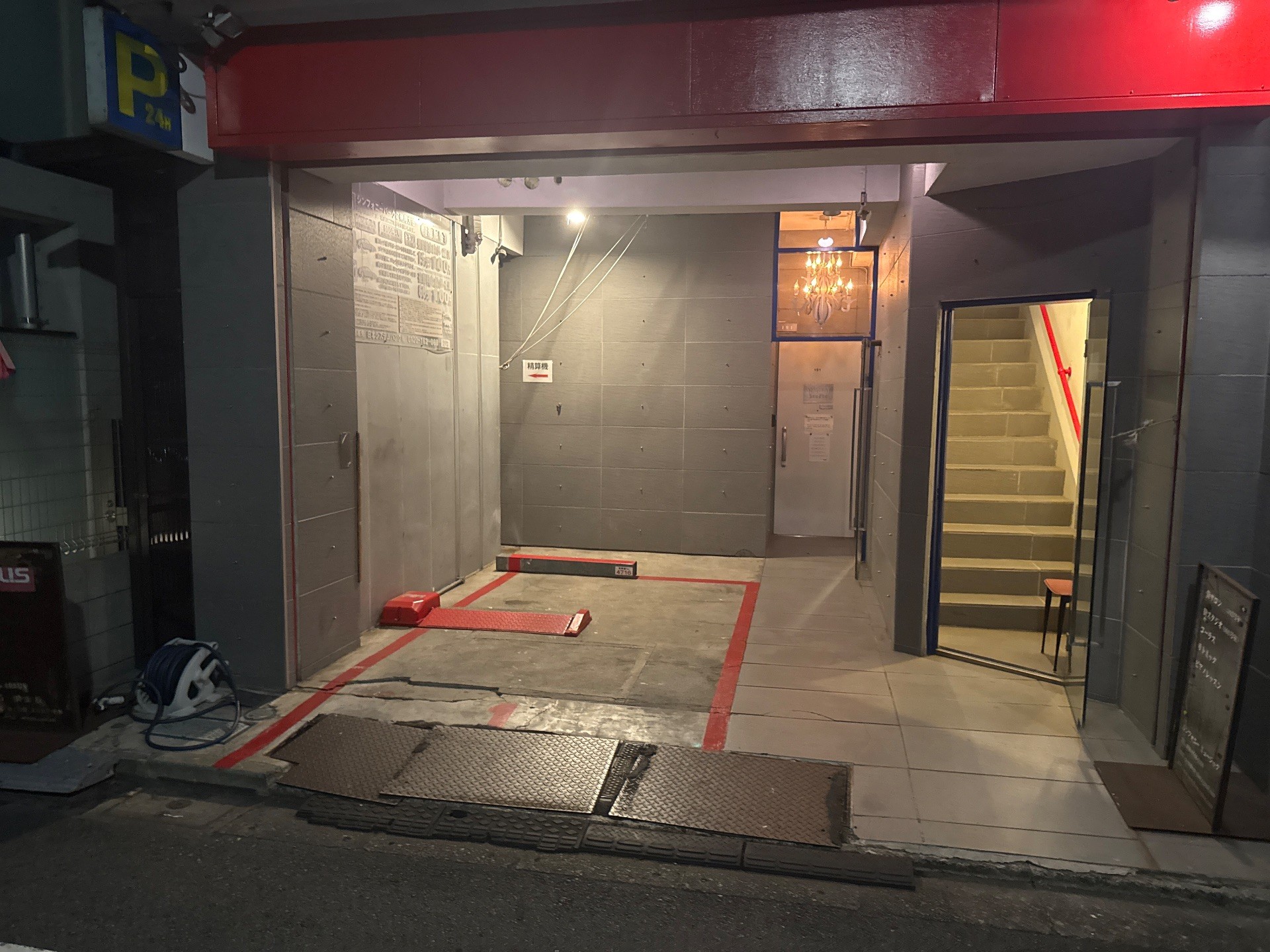 シンフォニーパーク の写真 2