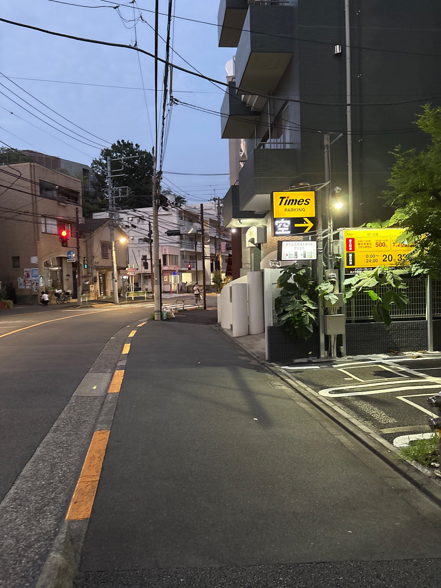 タイムズ水道2丁目 の写真 1