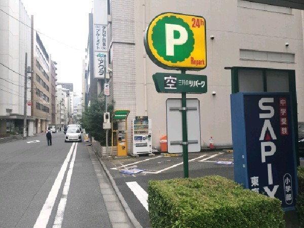 リパーク日本橋富沢町第2 の写真 1