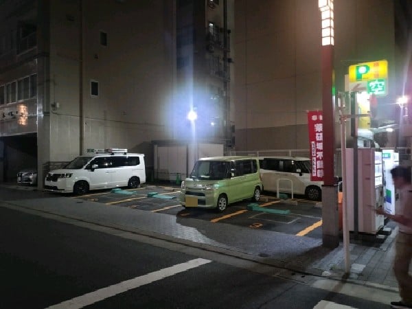 ショウワパーク東日本橋 の写真 1