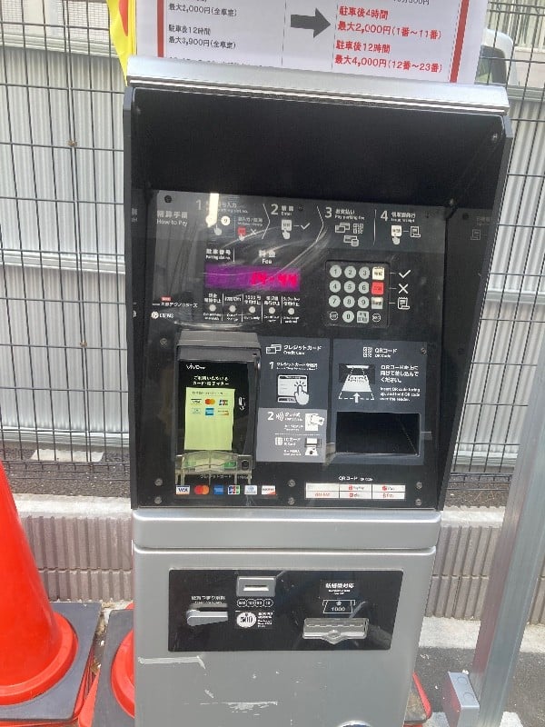 スムーズパーク渋谷3丁目 の写真 5