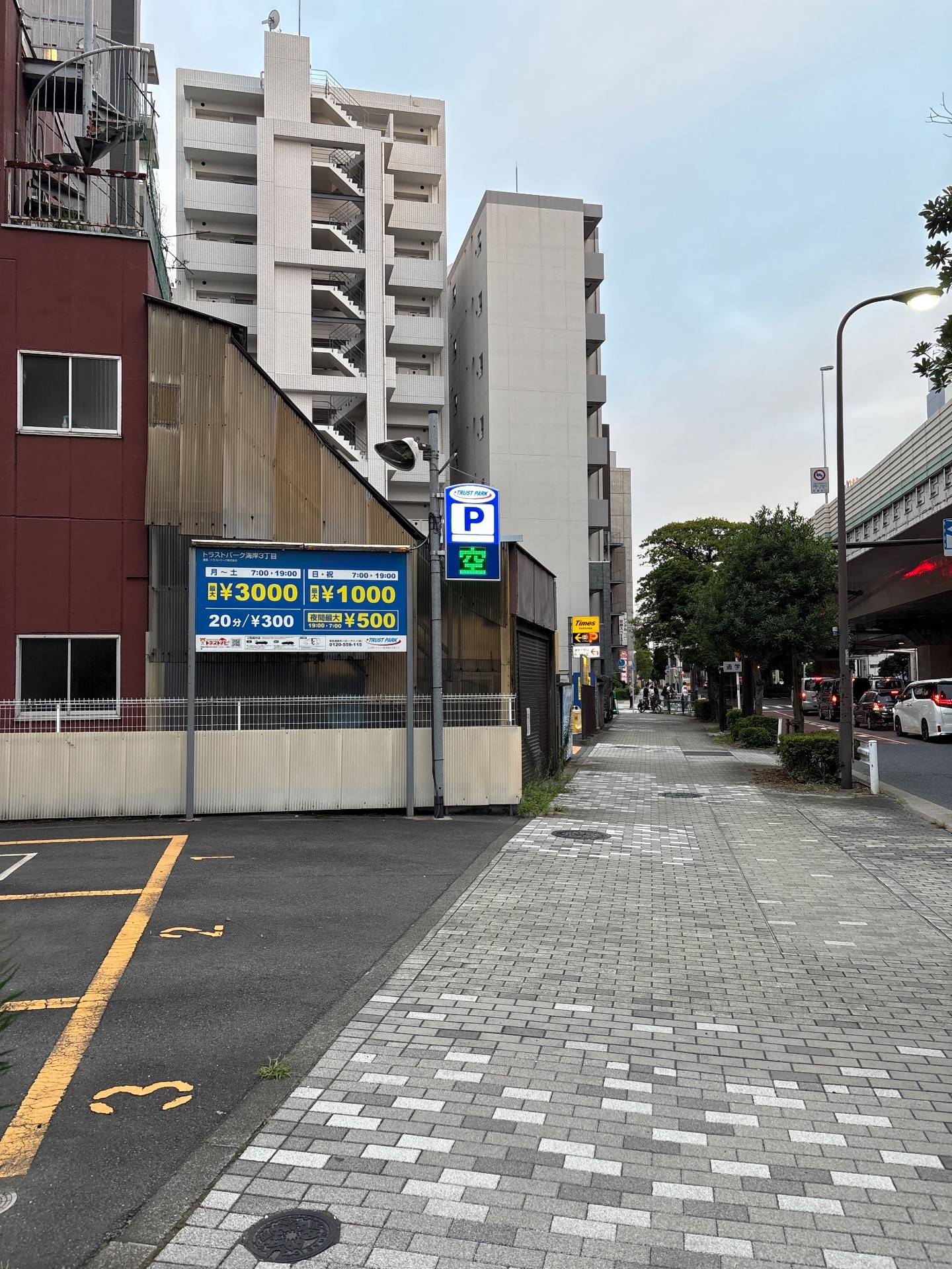 トラストパーク 海岸3丁目 の写真 1