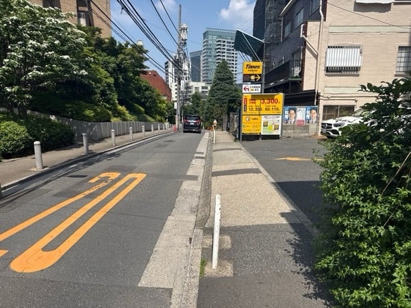 タイムズ西麻布3丁目 の写真 1