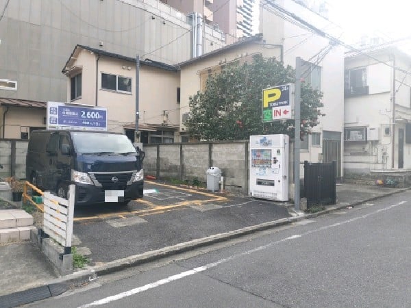 TOBU PARK西麻布2丁目駐車場 の写真 1