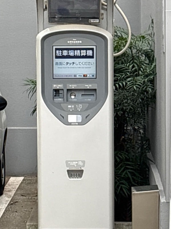 タイムズ南青山4丁目第5 の写真 3