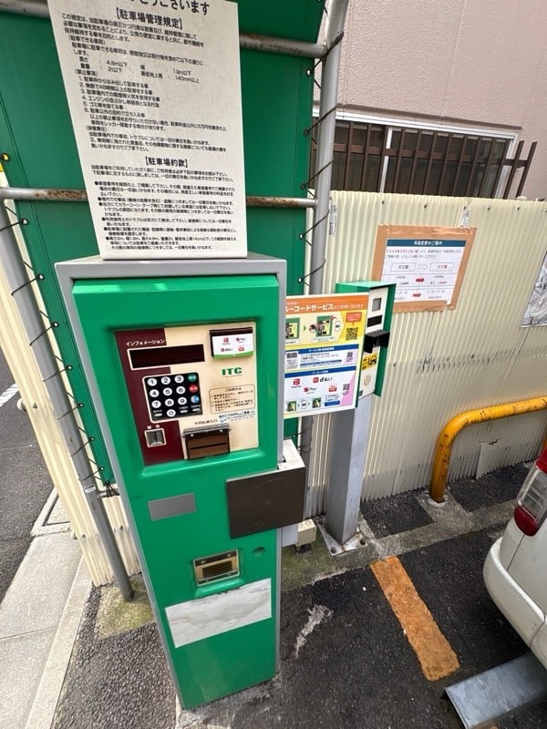 外神田5駐車場 の写真 3