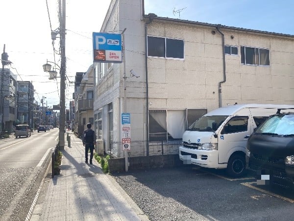 パークジャパン 代沢第1 の写真 1