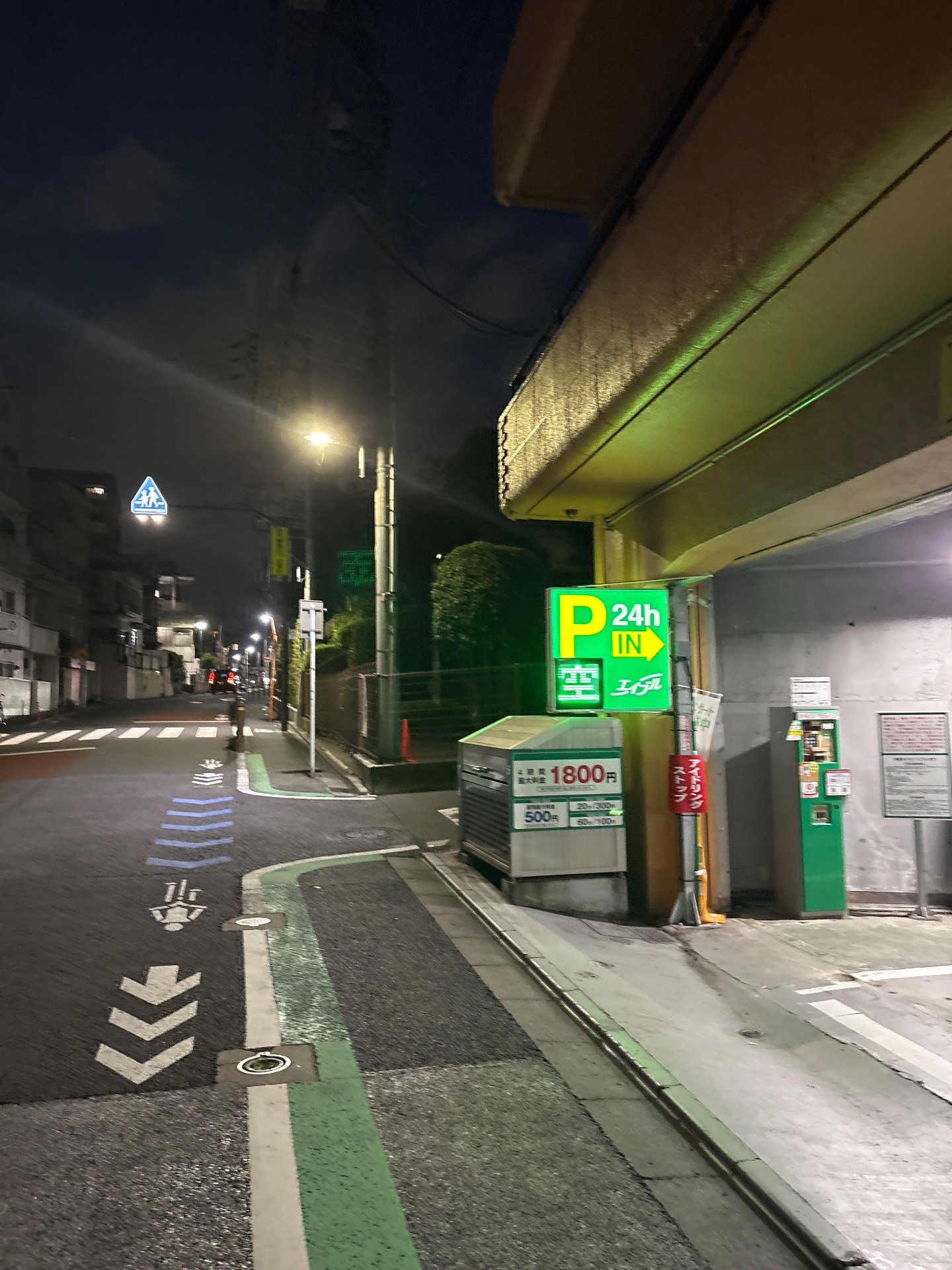 エイブルパーキング北新宿1丁目 の写真 1