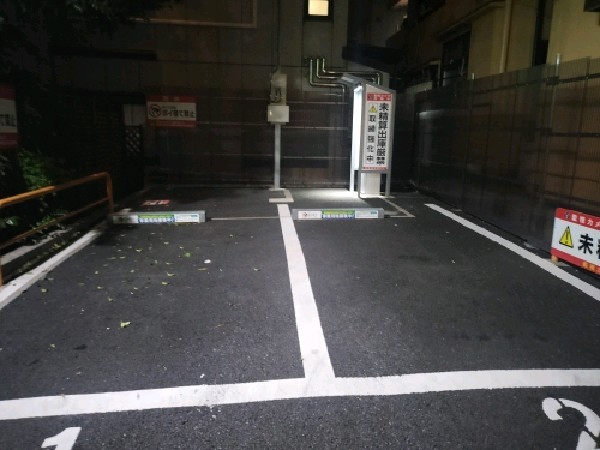 エコロパーク 新宿若葉第1駐車場 の写真 2