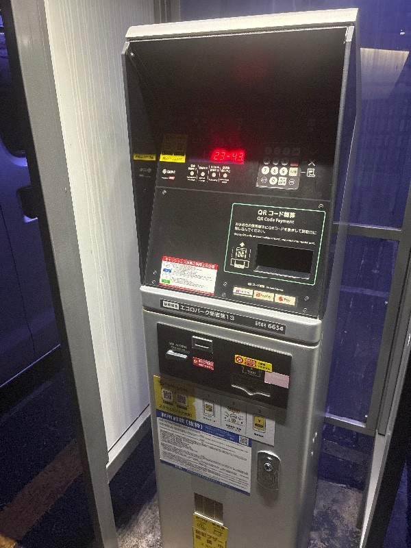 エコロパーク 新宿第13駐車場 の写真 4