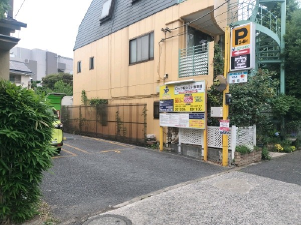 ユアー・パーキング駒場第4駐車場 の写真 1