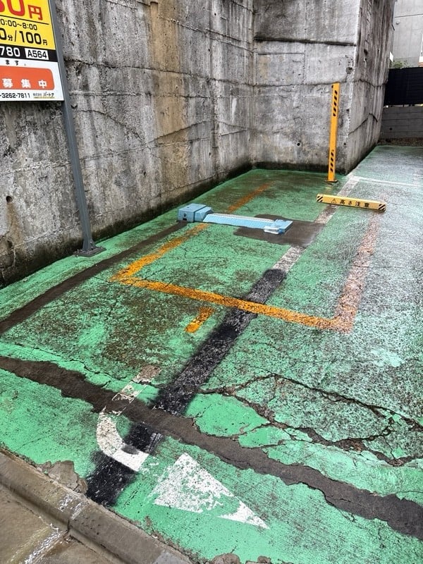パートナ 中野中央2丁目 の写真 1