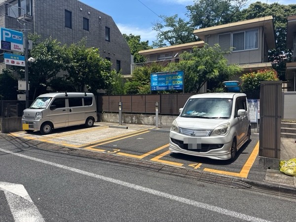 パークジャパン白金台第3駐車場 の写真 2