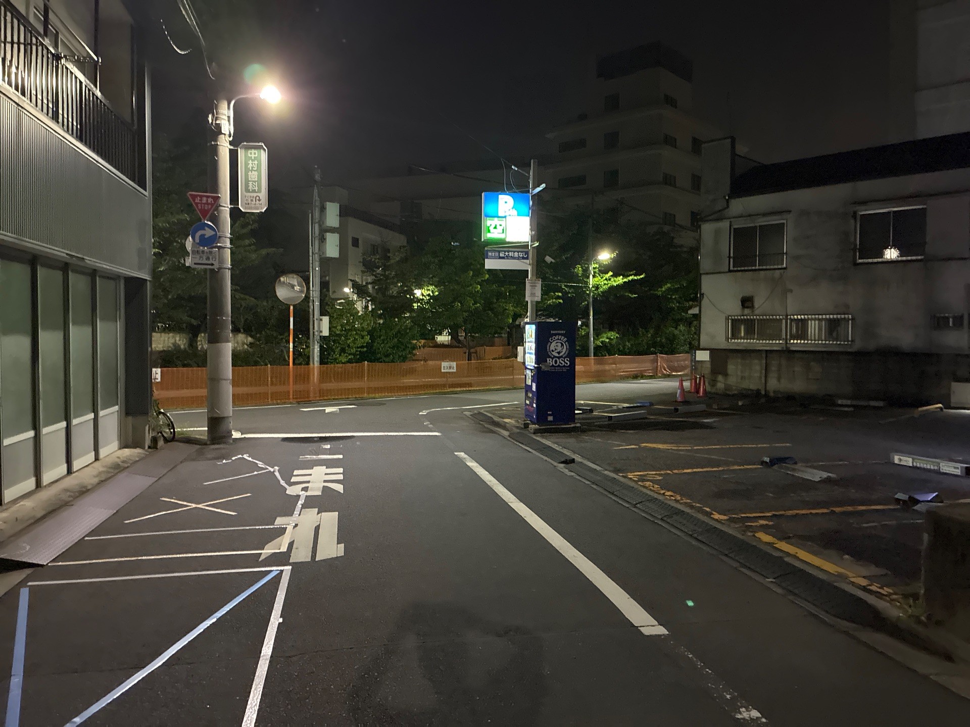 エコロパーク浅草第7 の写真 1