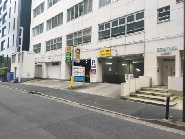 大栄パーク半蔵門 の写真 1
