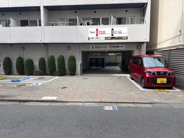 タイムズ大崎5丁目第2 の写真 2