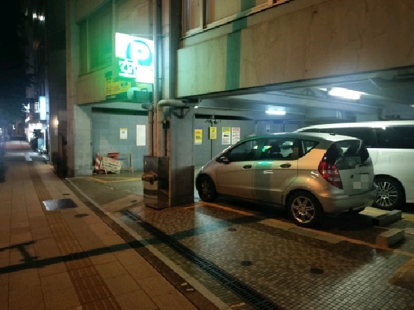 クレスト渋谷本町第2 の写真 1