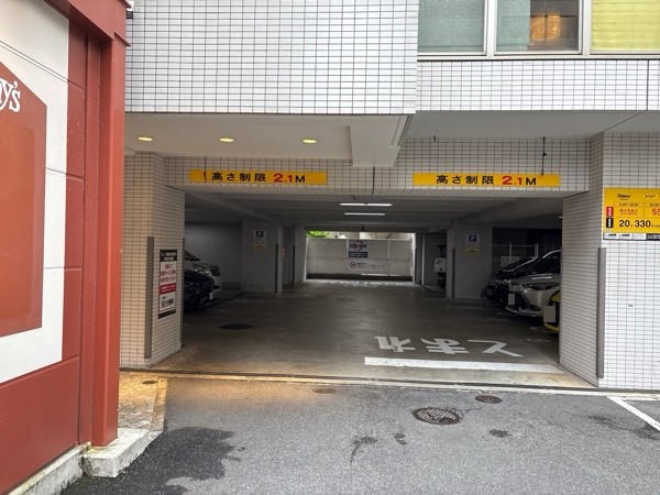 タイムズデニーズ新宿山吹町店 の写真 1