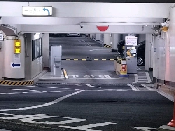 赤坂パーキングセンター の写真 2