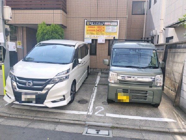 リビングパーク新宿百人町第1 の写真 2