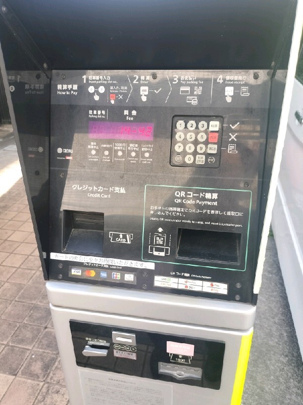 リビングパーク新宿百人町第1 の写真 5