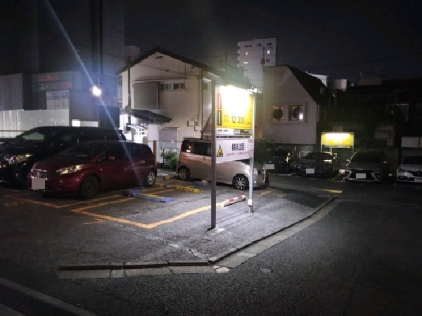 タイムズ大久保第9 の写真 1