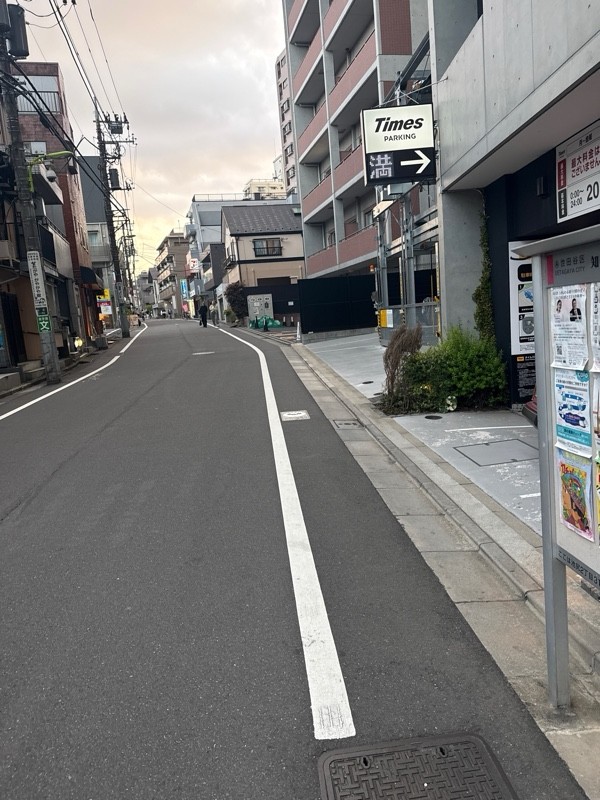 タイムズプライマルイプセ池尻大橋 の写真 1
