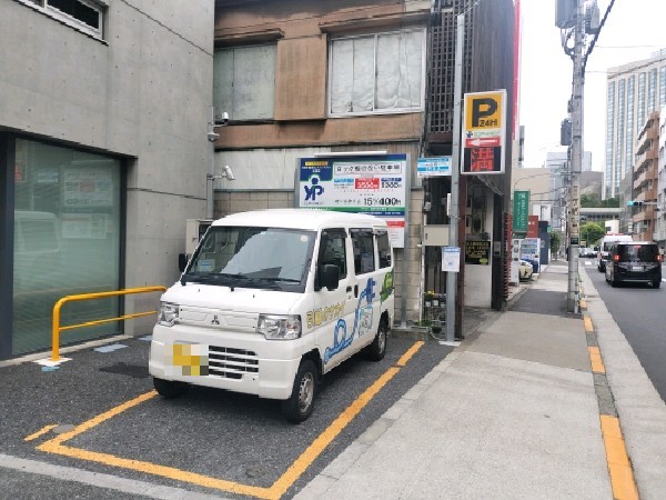 ユアー・パーキング西麻布第4駐車場 の写真 1