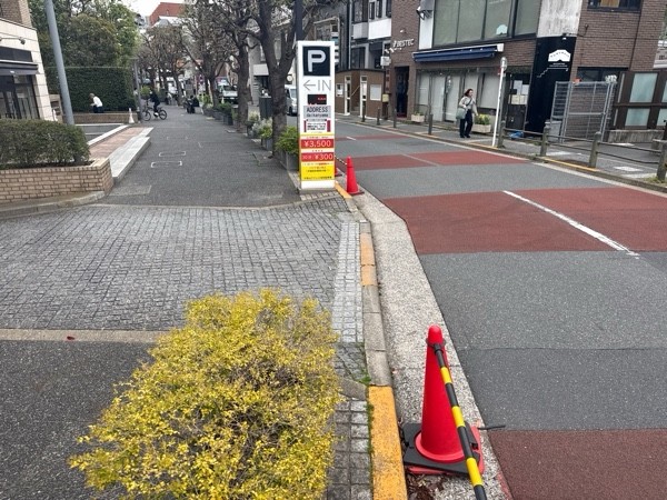 代官山アドレス有料駐車場 の写真 1