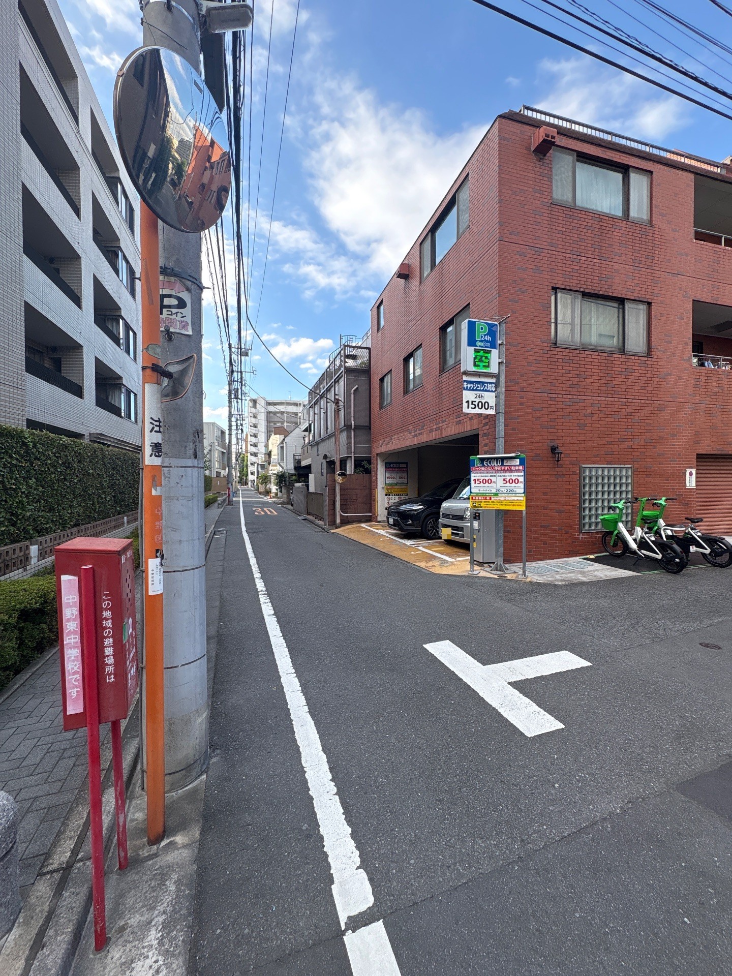 エコロパーク 中野中央第7駐車場 の写真 1
