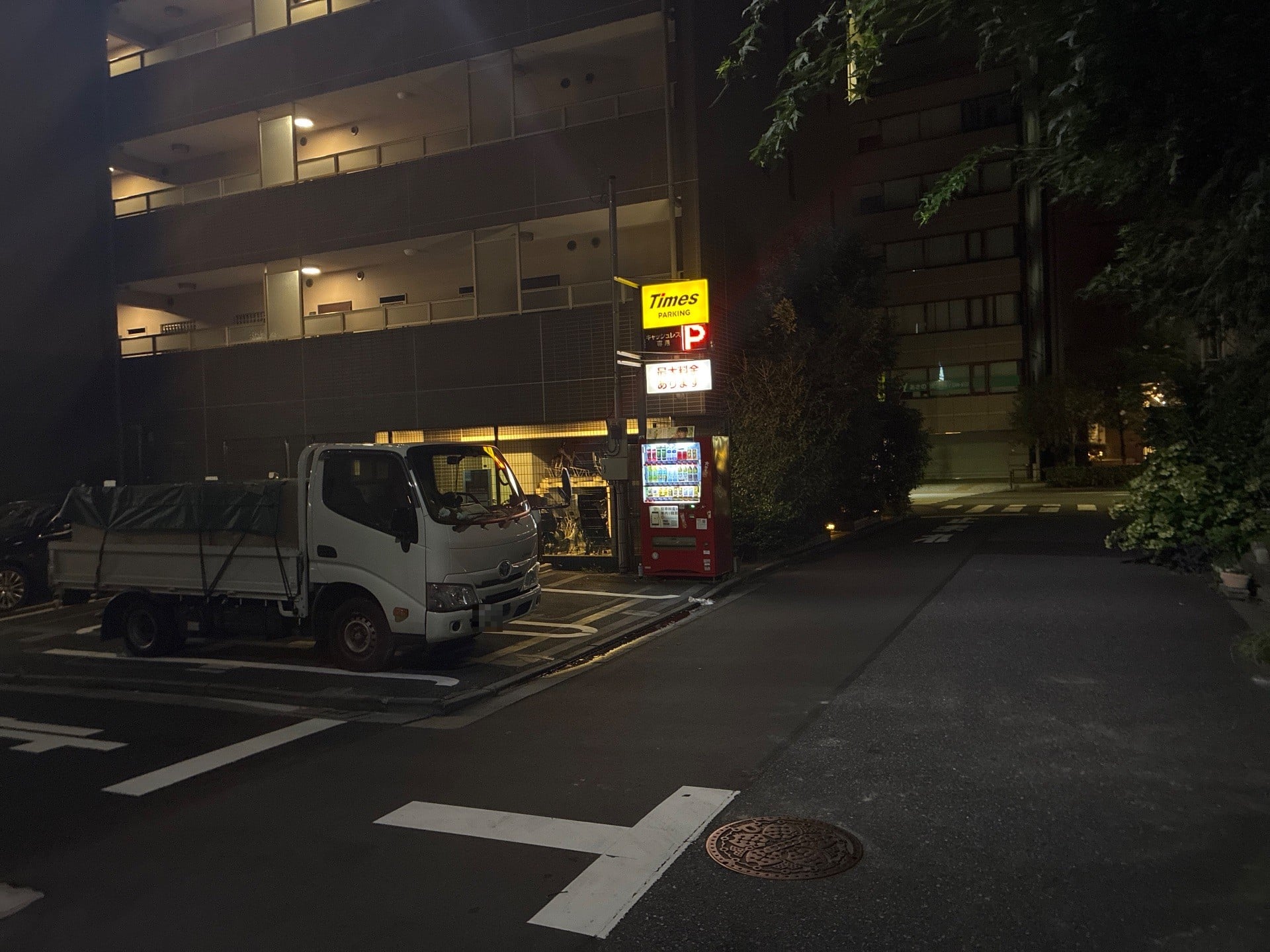 タイムズ新川2丁目第6 の写真 1