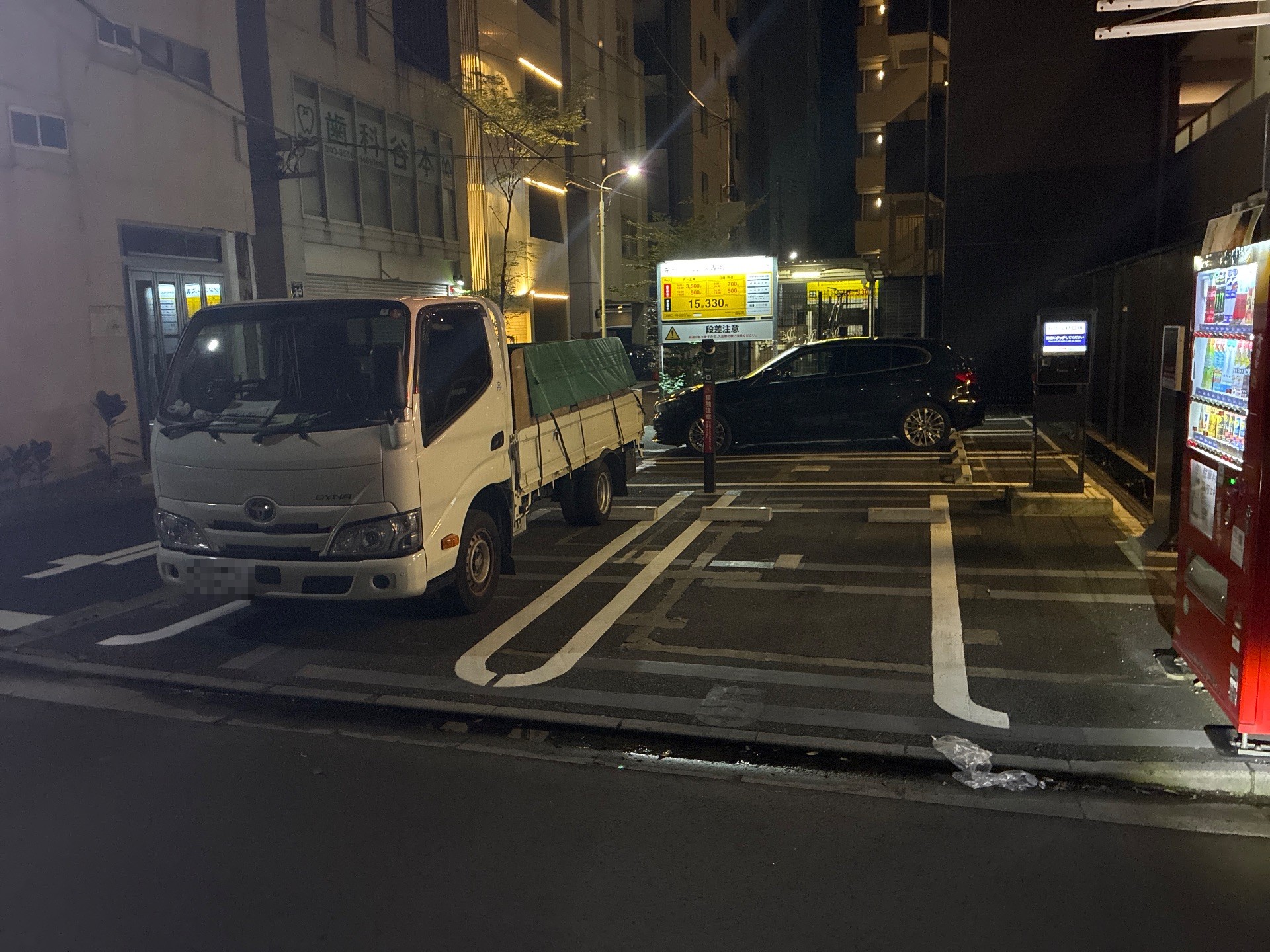 タイムズ新川2丁目第6 の写真 2