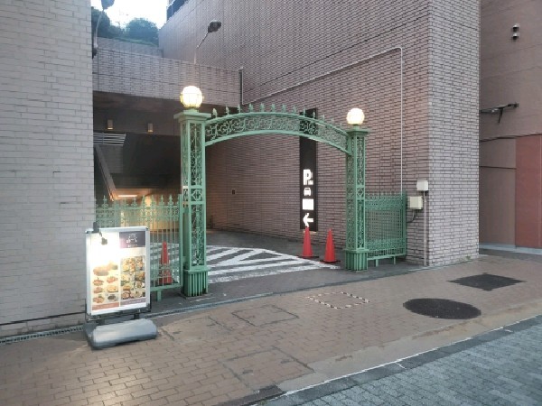 タイムズホテルグランドヒル市ヶ谷 の写真 1